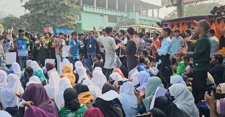 শিক্ষার্থীদের বিক্ষোভ